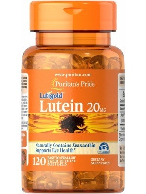 Lutein 專利葉黃素